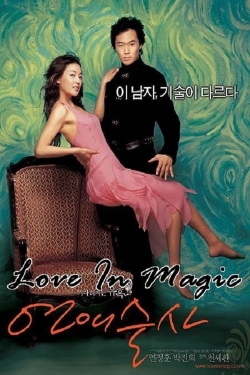 Love in Magic-online-free