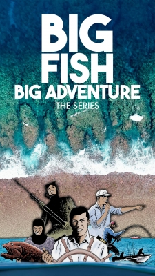 Big Fish Big Adventure-online-free