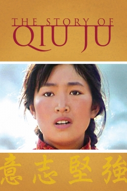 The Story of Qiu Ju-online-free