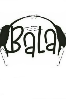 Bala-online-free