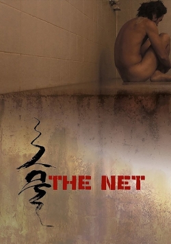 The Net-online-free