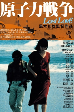 Lost Love-online-free
