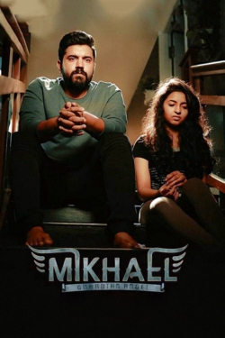 Mikhael-online-free