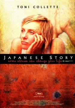 Japanese Story-online-free