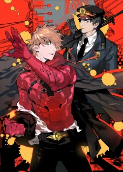 Samurai Flamenco-online-free