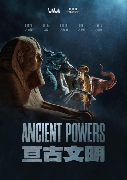 Ancient Powers-online-free