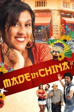 Made in China-online-free