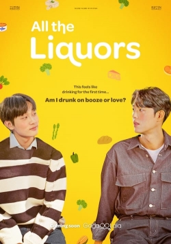 All the Liquors-online-free