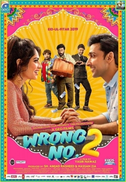 Wrong No. 2-online-free