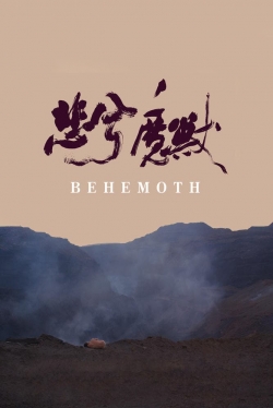 Behemoth-online-free