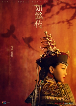 Ruyi's Royal Love in the Palace-online-free