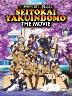 Seitokai Yakuindomo the Movie-online-free