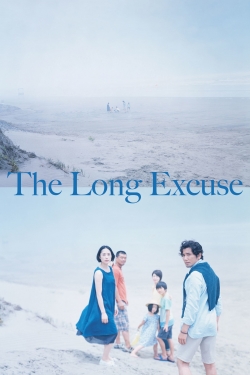 The Long Excuse-online-free