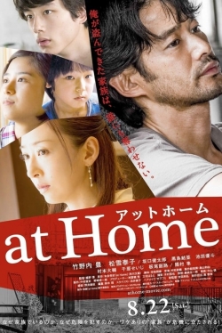 at Home-online-free