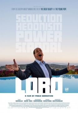 Loro 1-online-free