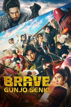 Brave: Gunjyou Senki-online-free