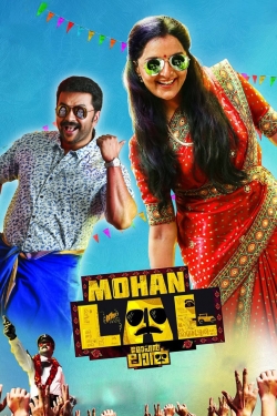 Mohanlal-online-free
