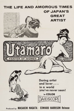 Utamaro and His Five Women-online-free
