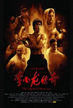 The Legend of Bruce Lee-online-free