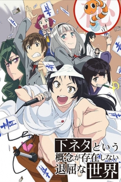 SHIMONETA: A Boring World Where the Concept of Dirty Jokes Doesn't Exist-online-free