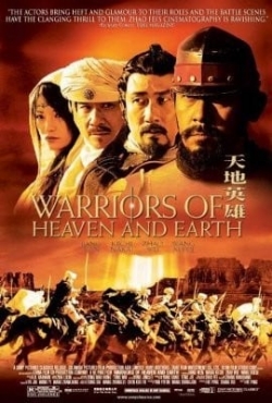 Warriors of Heaven and Earth-online-free