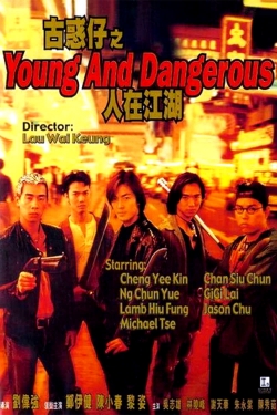 Young and Dangerous-online-free
