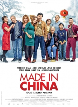 Made In China-online-free