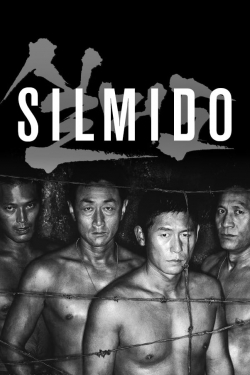 Silmido-online-free
