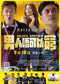 Golden Brother-online-free