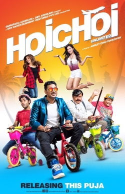 Hoichoi Unlimited-online-free