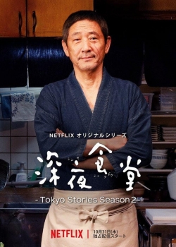 Midnight Diner: Tokyo Stories-online-free