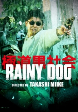 Rainy Dog-online-free
