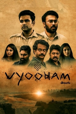 Vyooham-online-free