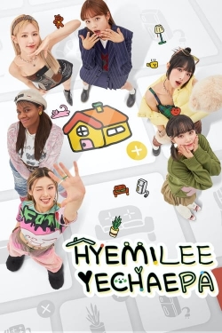 HyeMiLeeYeChaePa-online-free