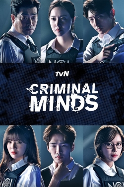 Criminal Minds-online-free