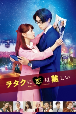 Wotakoi: Love is Hard for Otaku-online-free
