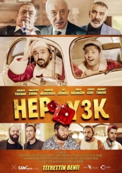 Hep Yek 3-online-free