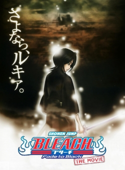 Bleach: Fade to Black-online-free