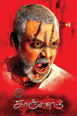 Kanchana 3-online-free