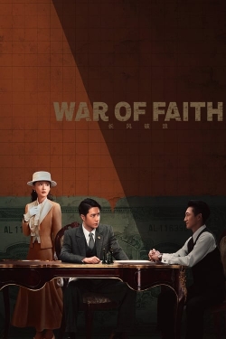 War of Faith-online-free