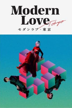Modern Love Tokyo-online-free