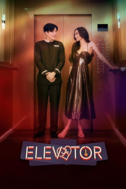 Elevator-online-free