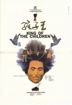 King of the Children-online-free
