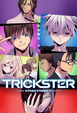 Trickster-online-free