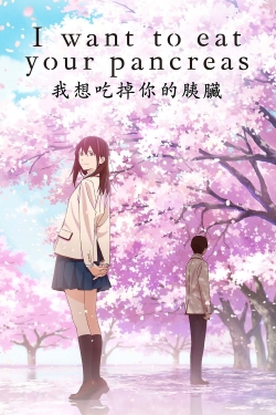 I Want to Eat Your Pancreas-online-free
