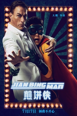 Jian Bing Man-online-free