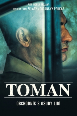 Toman-online-free