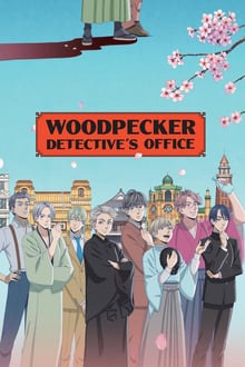 Woodpecker Detective’s Office-online-free