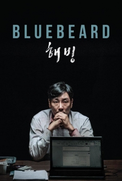 Bluebeard-online-free