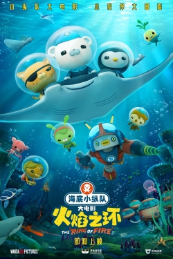 Octonauts: The Ring Of Fire-online-free